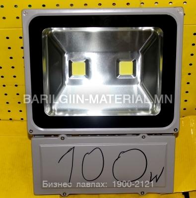 гадаах гэрэл прожектор 100v