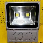 гадаах гэрэл прожектор 100v