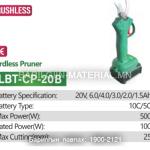 Утасгүй тайрагч LBT-CP-20B