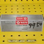 шоотко 9950, 07ВО, 4310