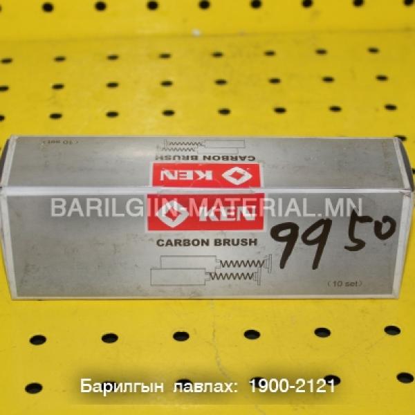 шоотко 9950, 07ВО, 4310