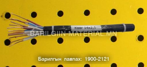 орос кабель утас захиалгын дагуу нийлүүлнэ.