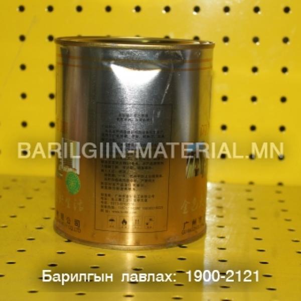 хүрэл боронз 0,6кл