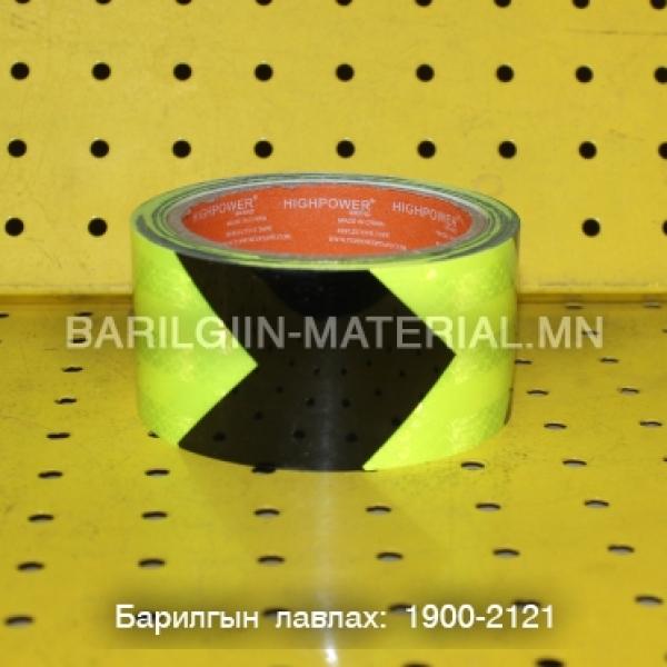 Поспортдог скоч