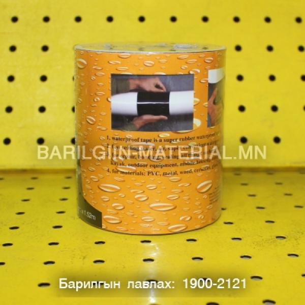 Усны лент