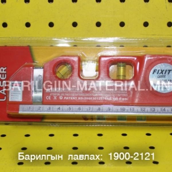 Лазер шугам Тэгш ус