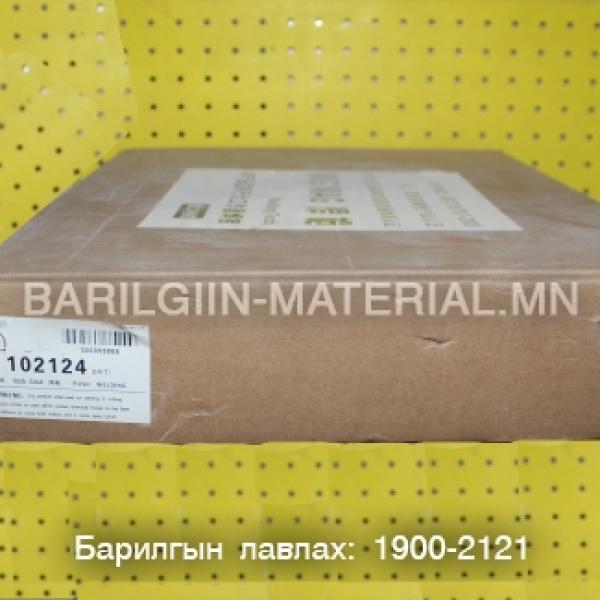 Хагас автоматийн гар 350А 3М
