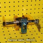 Модон хаалганы цоож