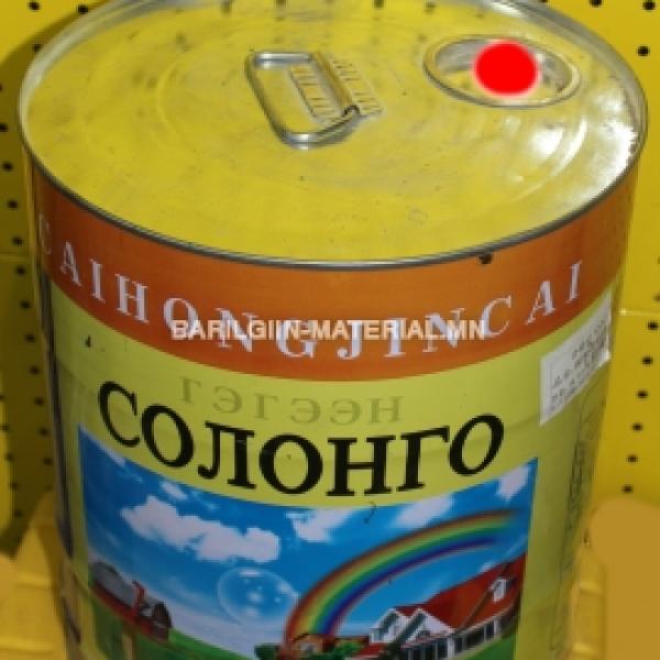 Солонго будаг/улаан/