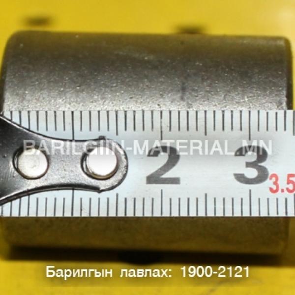 15-тай гагнадаг муфт