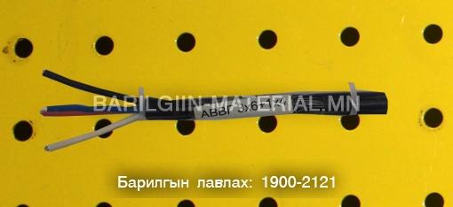 орос кабель утас захиалгын дагуу нийлүүлнэ.