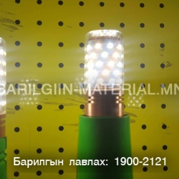 Абжурны лед гэрэл 12w