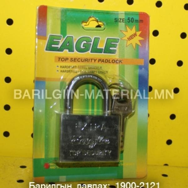 Цоож /Eagle/
