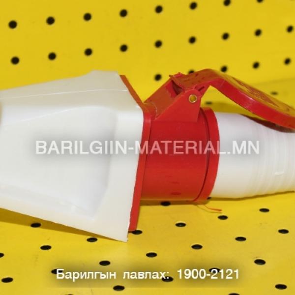 Вилк