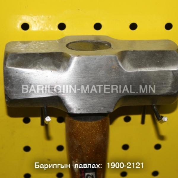 Лантуу