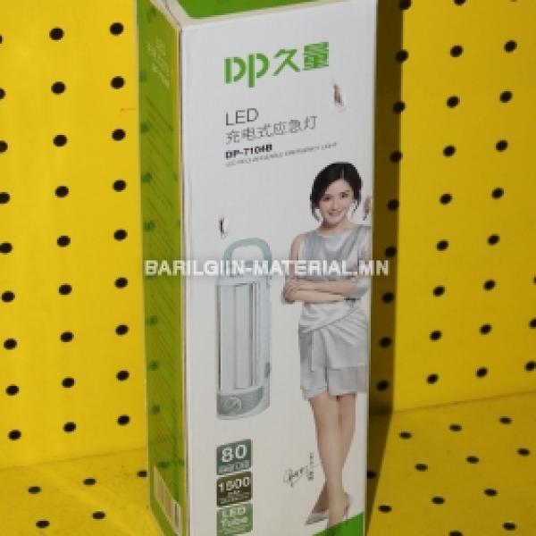 Гар чийдэн DP-7104B