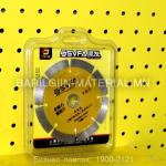 пилта зүсэгчийн ир svfa 114